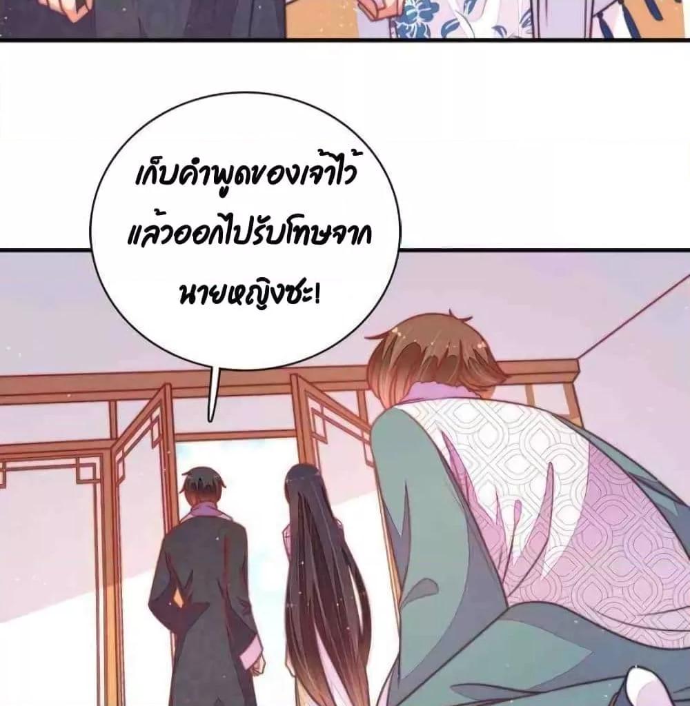 Manga-lc-com อ่านมังงะ อ่านการ์ตูน ออนไลน์ ฟรี MarshalIsJeal ตอนที่ 1 2 3 4 5 6 7 8 9 10 11 12 13 14 ฟรี ไม่มีโฆษณา Manga-lc - อ่าน มังงะ อ่าน การ์ตูน ออนไลน์ อ่านมังงะ ฟรี