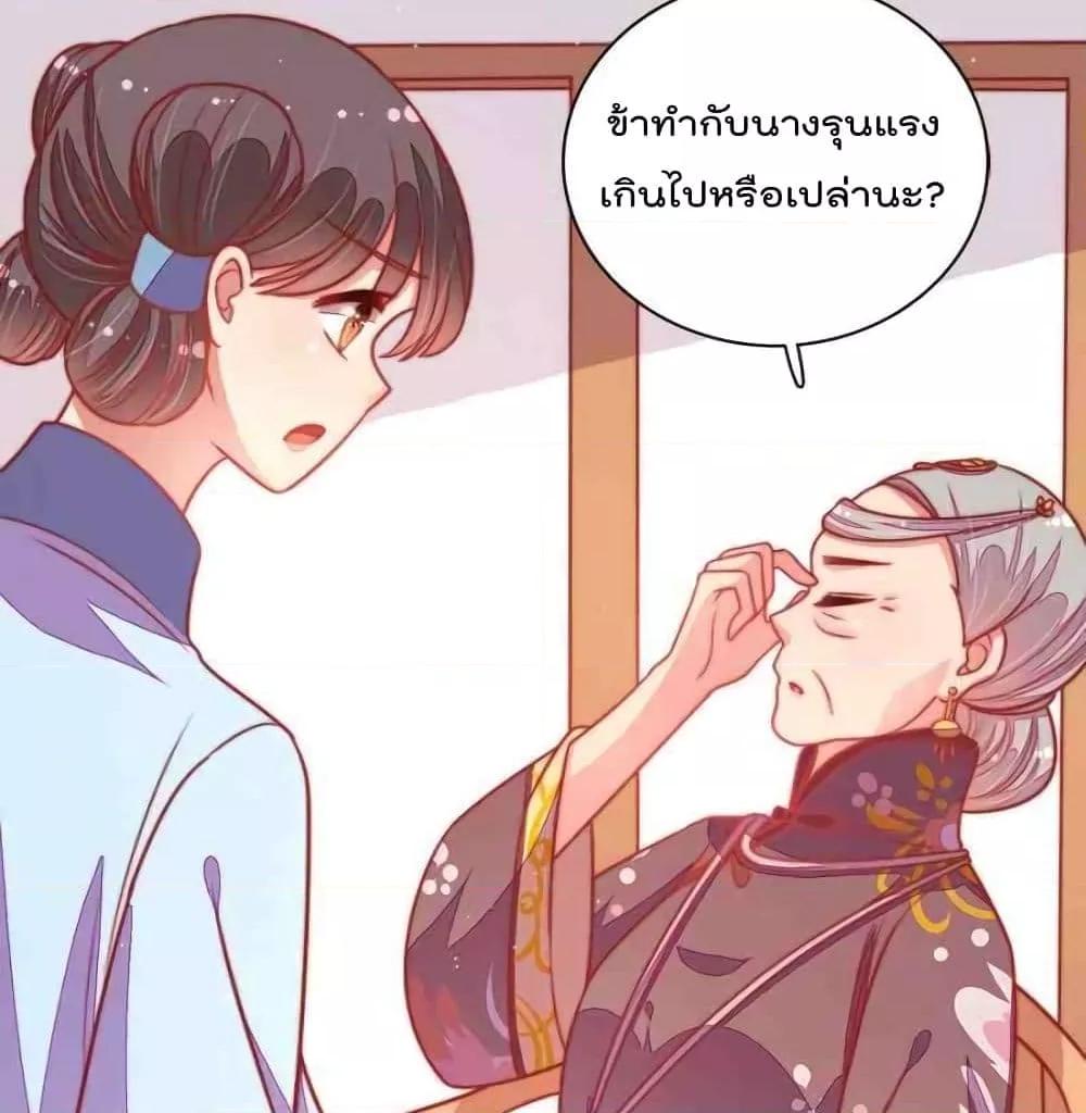 Manga-lc-com อ่านมังงะ อ่านการ์ตูน ออนไลน์ ฟรี MarshalIsJeal ตอนที่ 1 2 3 4 5 6 7 8 9 10 11 12 13 14 ฟรี ไม่มีโฆษณา Manga-lc - อ่าน มังงะ อ่าน การ์ตูน ออนไลน์ อ่านมังงะ ฟรี