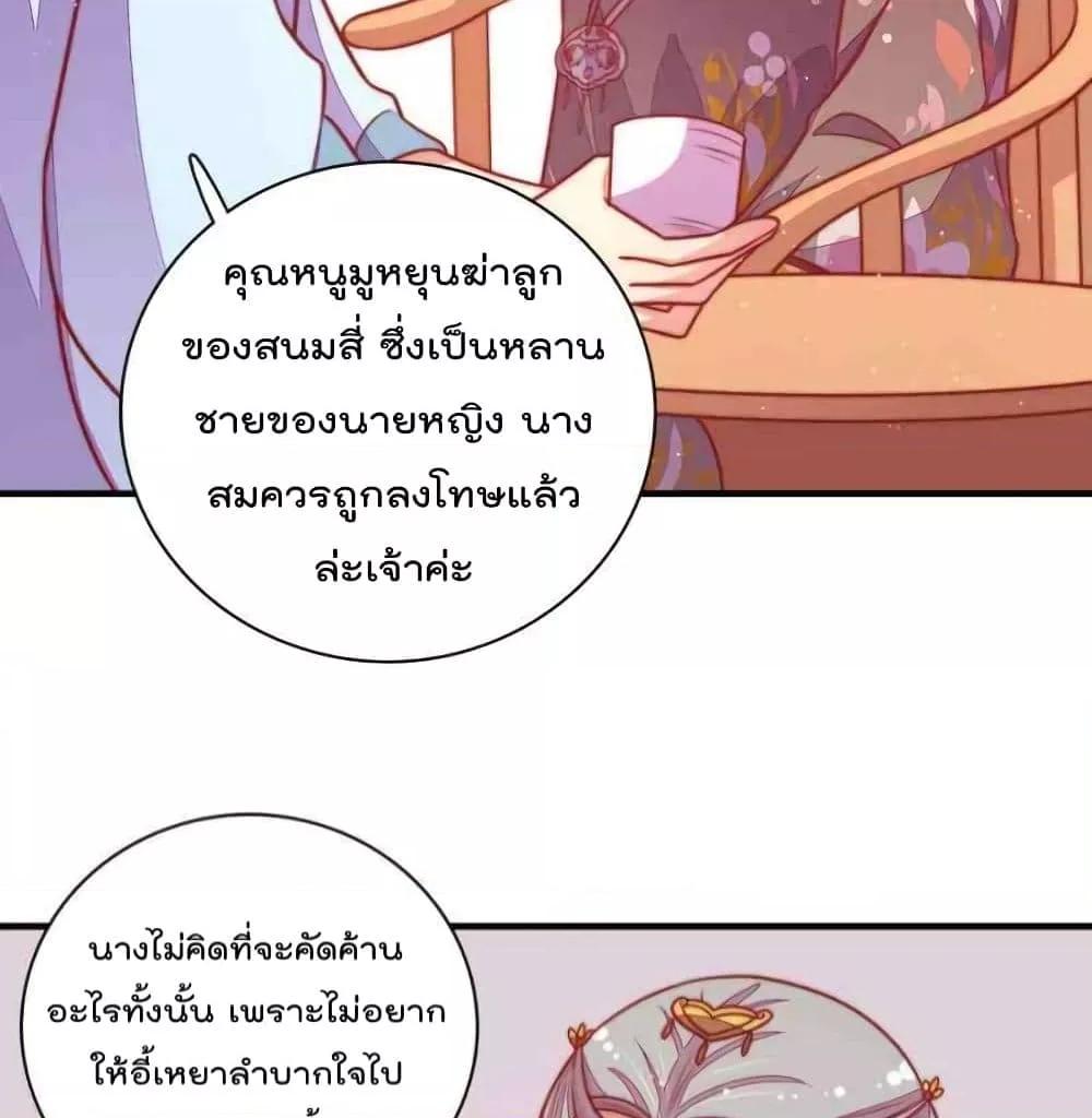 Manga-lc-com อ่านมังงะ อ่านการ์ตูน ออนไลน์ ฟรี MarshalIsJeal ตอนที่ 1 2 3 4 5 6 7 8 9 10 11 12 13 14 ฟรี ไม่มีโฆษณา Manga-lc - อ่าน มังงะ อ่าน การ์ตูน ออนไลน์ อ่านมังงะ ฟรี