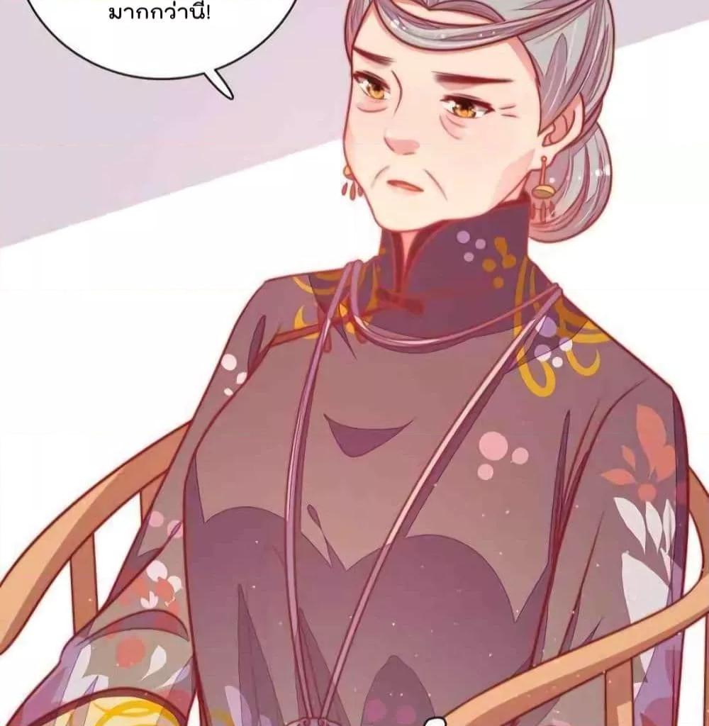 Manga-lc-com อ่านมังงะ อ่านการ์ตูน ออนไลน์ ฟรี MarshalIsJeal ตอนที่ 1 2 3 4 5 6 7 8 9 10 11 12 13 14 ฟรี ไม่มีโฆษณา Manga-lc - อ่าน มังงะ อ่าน การ์ตูน ออนไลน์ อ่านมังงะ ฟรี