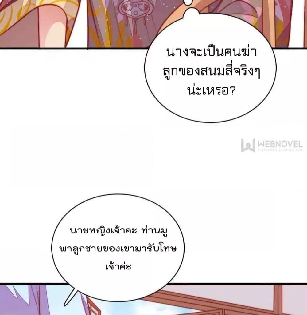 Manga-lc-com อ่านมังงะ อ่านการ์ตูน ออนไลน์ ฟรี MarshalIsJeal ตอนที่ 1 2 3 4 5 6 7 8 9 10 11 12 13 14 ฟรี ไม่มีโฆษณา Manga-lc - อ่าน มังงะ อ่าน การ์ตูน ออนไลน์ อ่านมังงะ ฟรี