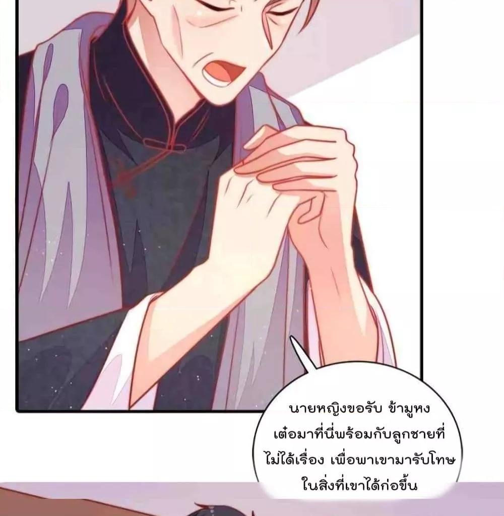 Manga-lc-com อ่านมังงะ อ่านการ์ตูน ออนไลน์ ฟรี MarshalIsJeal ตอนที่ 1 2 3 4 5 6 7 8 9 10 11 12 13 14 ฟรี ไม่มีโฆษณา Manga-lc - อ่าน มังงะ อ่าน การ์ตูน ออนไลน์ อ่านมังงะ ฟรี