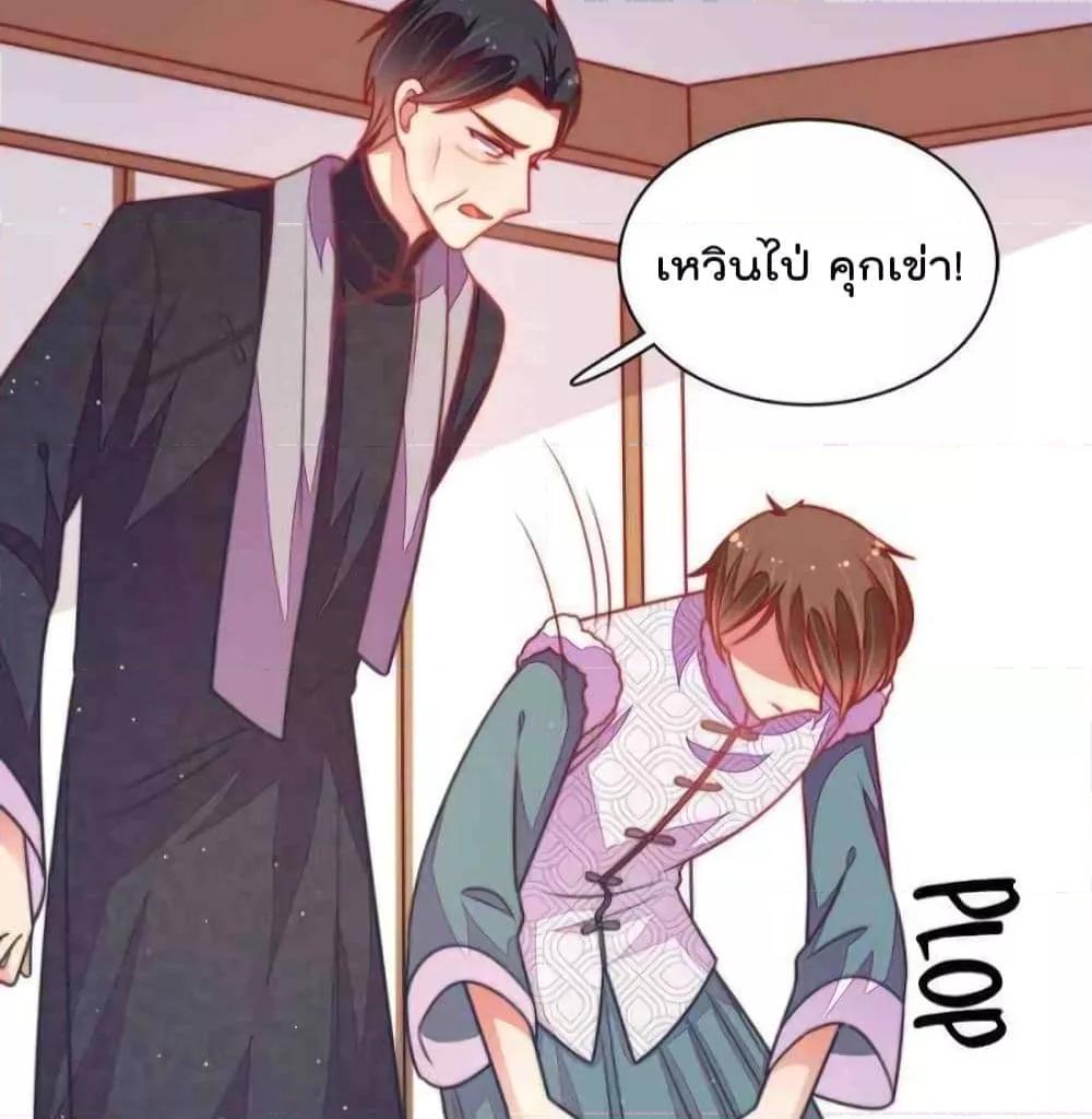 Manga-lc-com อ่านมังงะ อ่านการ์ตูน ออนไลน์ ฟรี MarshalIsJeal ตอนที่ 1 2 3 4 5 6 7 8 9 10 11 12 13 14 ฟรี ไม่มีโฆษณา Manga-lc - อ่าน มังงะ อ่าน การ์ตูน ออนไลน์ อ่านมังงะ ฟรี