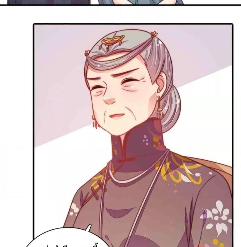 Manga-lc-com อ่านมังงะ อ่านการ์ตูน ออนไลน์ ฟรี MarshalIsJeal ตอนที่ 1 2 3 4 5 6 7 8 9 10 11 12 13 14 ฟรี ไม่มีโฆษณา Manga-lc - อ่าน มังงะ อ่าน การ์ตูน ออนไลน์ อ่านมังงะ ฟรี