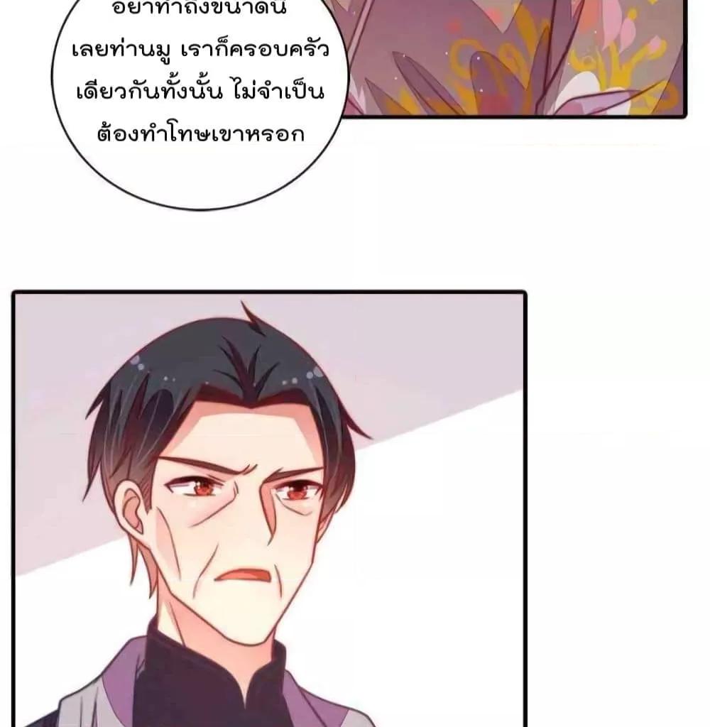 Manga-lc-com อ่านมังงะ อ่านการ์ตูน ออนไลน์ ฟรี MarshalIsJeal ตอนที่ 1 2 3 4 5 6 7 8 9 10 11 12 13 14 ฟรี ไม่มีโฆษณา Manga-lc - อ่าน มังงะ อ่าน การ์ตูน ออนไลน์ อ่านมังงะ ฟรี