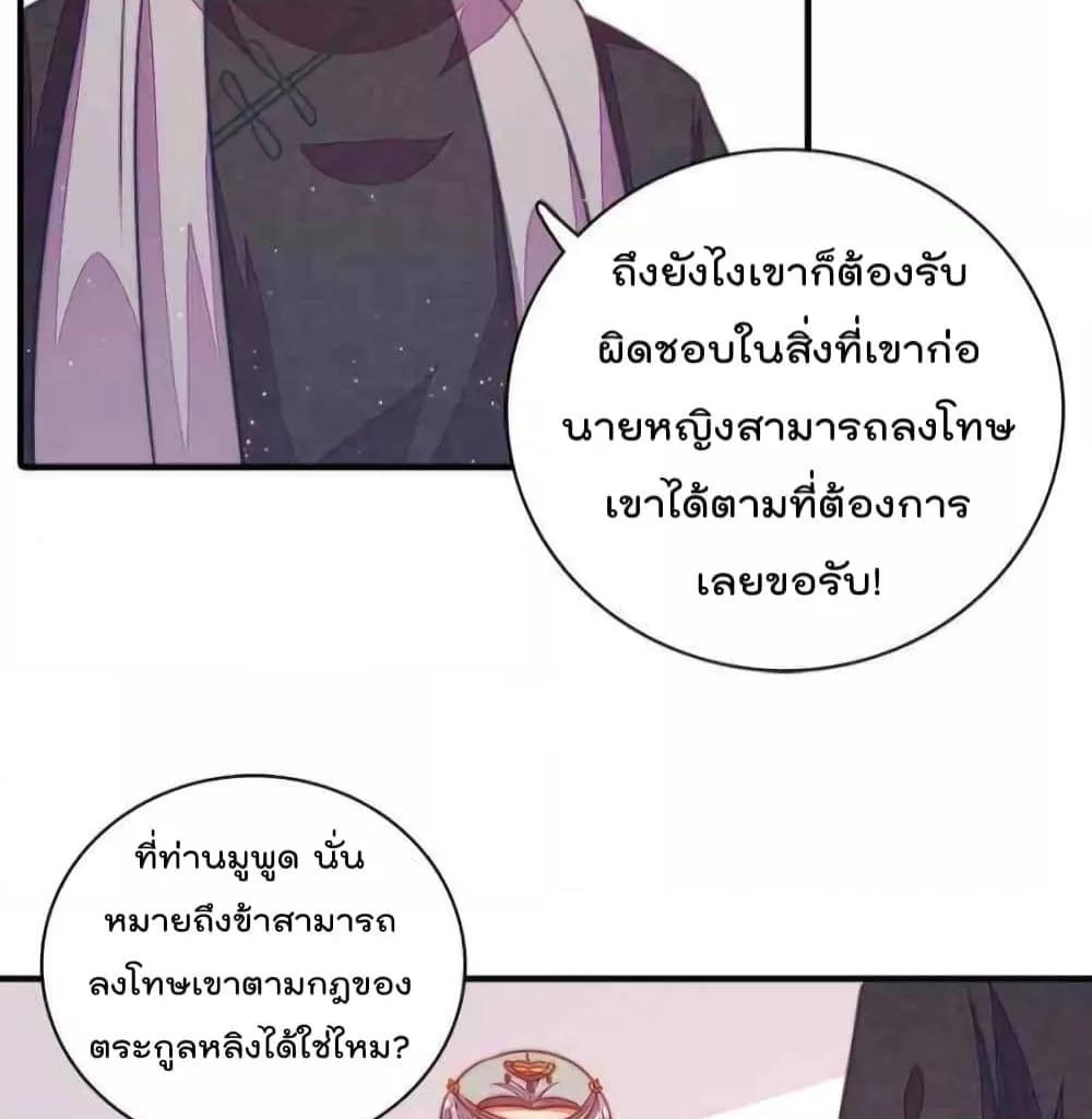 Manga-lc-com อ่านมังงะ อ่านการ์ตูน ออนไลน์ ฟรี MarshalIsJeal ตอนที่ 1 2 3 4 5 6 7 8 9 10 11 12 13 14 ฟรี ไม่มีโฆษณา Manga-lc - อ่าน มังงะ อ่าน การ์ตูน ออนไลน์ อ่านมังงะ ฟรี