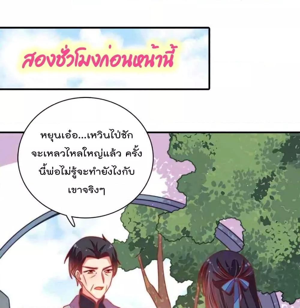 Manga-lc-com อ่านมังงะ อ่านการ์ตูน ออนไลน์ ฟรี MarshalIsJeal ตอนที่ 1 2 3 4 5 6 7 8 9 10 11 12 13 14 ฟรี ไม่มีโฆษณา Manga-lc - อ่าน มังงะ อ่าน การ์ตูน ออนไลน์ อ่านมังงะ ฟรี