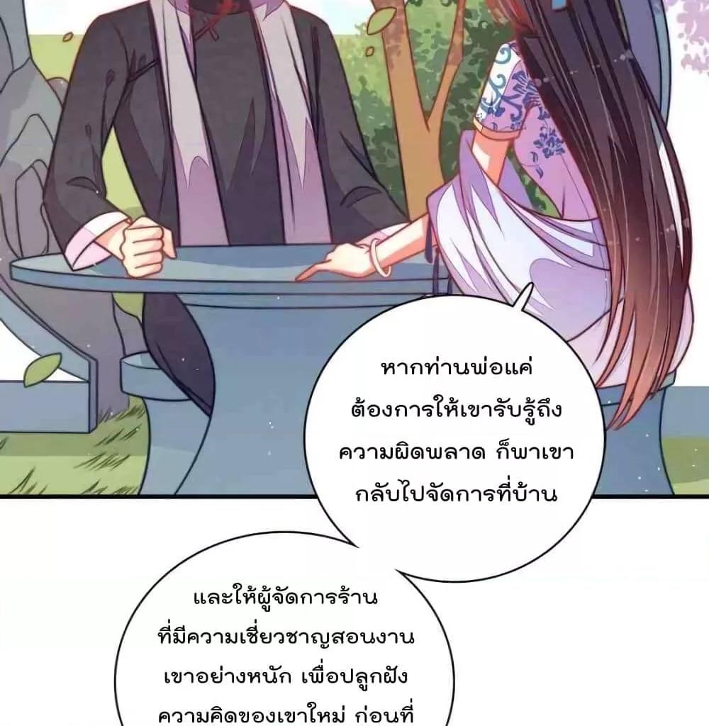Manga-lc-com อ่านมังงะ อ่านการ์ตูน ออนไลน์ ฟรี MarshalIsJeal ตอนที่ 1 2 3 4 5 6 7 8 9 10 11 12 13 14 ฟรี ไม่มีโฆษณา Manga-lc - อ่าน มังงะ อ่าน การ์ตูน ออนไลน์ อ่านมังงะ ฟรี