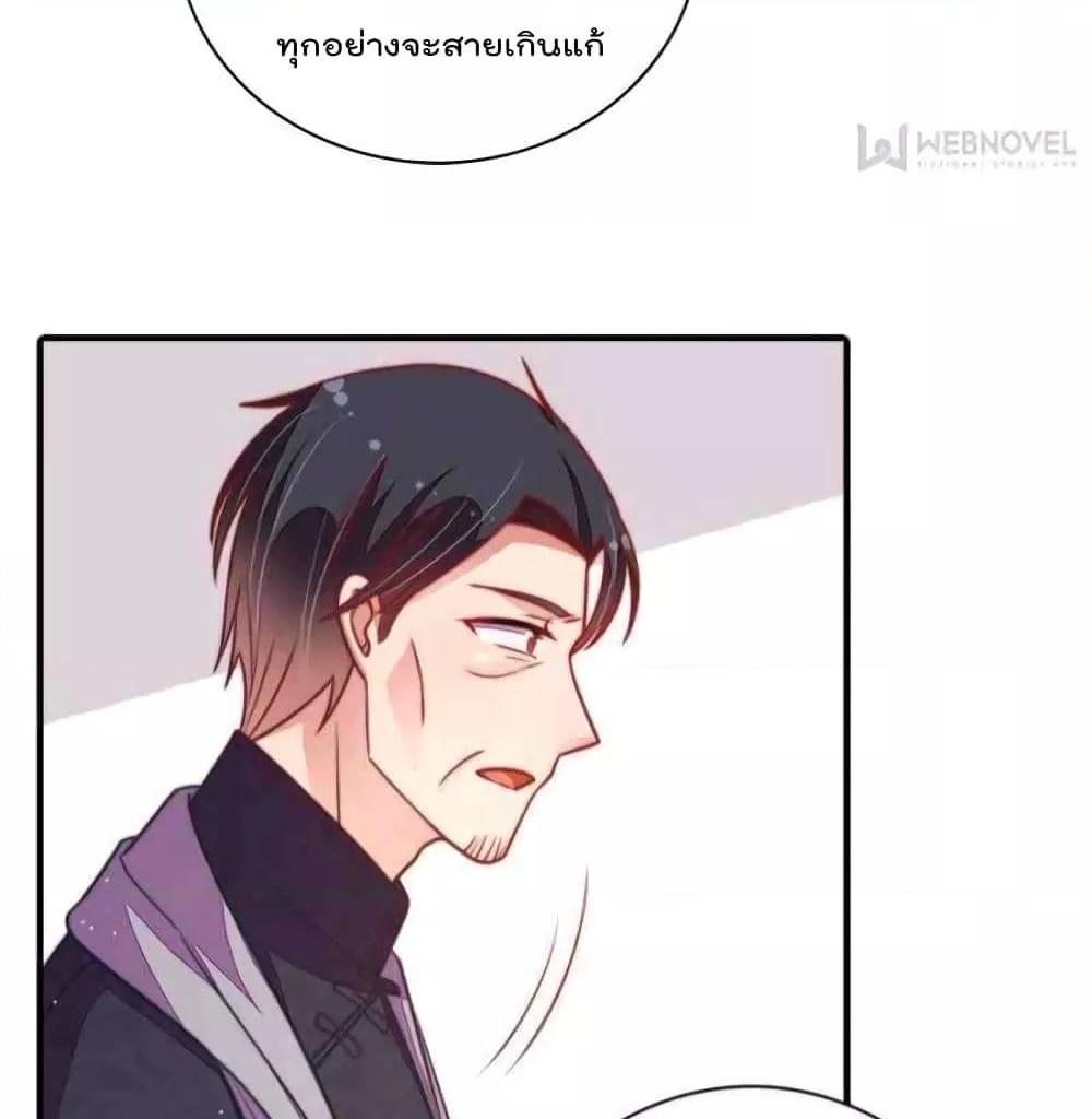 Manga-lc-com อ่านมังงะ อ่านการ์ตูน ออนไลน์ ฟรี MarshalIsJeal ตอนที่ 1 2 3 4 5 6 7 8 9 10 11 12 13 14 ฟรี ไม่มีโฆษณา Manga-lc - อ่าน มังงะ อ่าน การ์ตูน ออนไลน์ อ่านมังงะ ฟรี