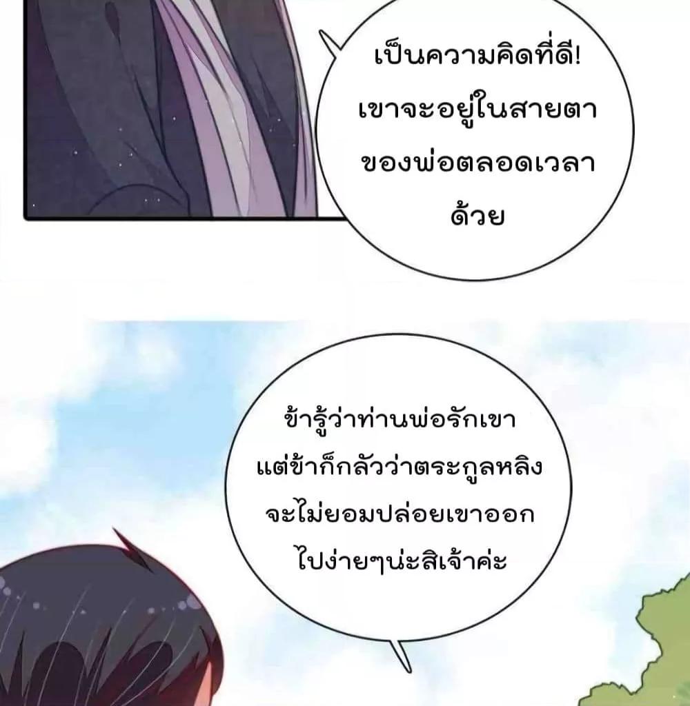 Manga-lc-com อ่านมังงะ อ่านการ์ตูน ออนไลน์ ฟรี MarshalIsJeal ตอนที่ 1 2 3 4 5 6 7 8 9 10 11 12 13 14 ฟรี ไม่มีโฆษณา Manga-lc - อ่าน มังงะ อ่าน การ์ตูน ออนไลน์ อ่านมังงะ ฟรี