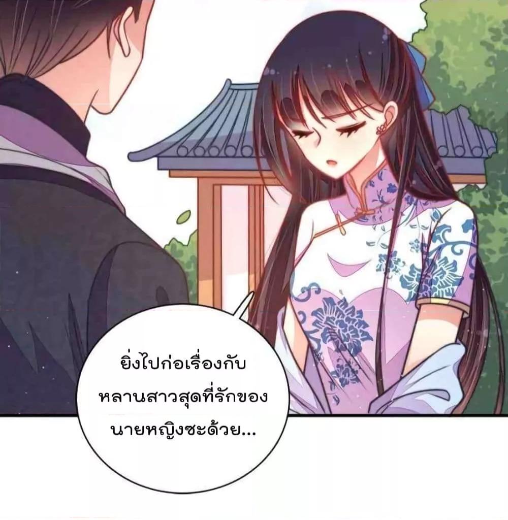 Manga-lc-com อ่านมังงะ อ่านการ์ตูน ออนไลน์ ฟรี MarshalIsJeal ตอนที่ 1 2 3 4 5 6 7 8 9 10 11 12 13 14 ฟรี ไม่มีโฆษณา Manga-lc - อ่าน มังงะ อ่าน การ์ตูน ออนไลน์ อ่านมังงะ ฟรี