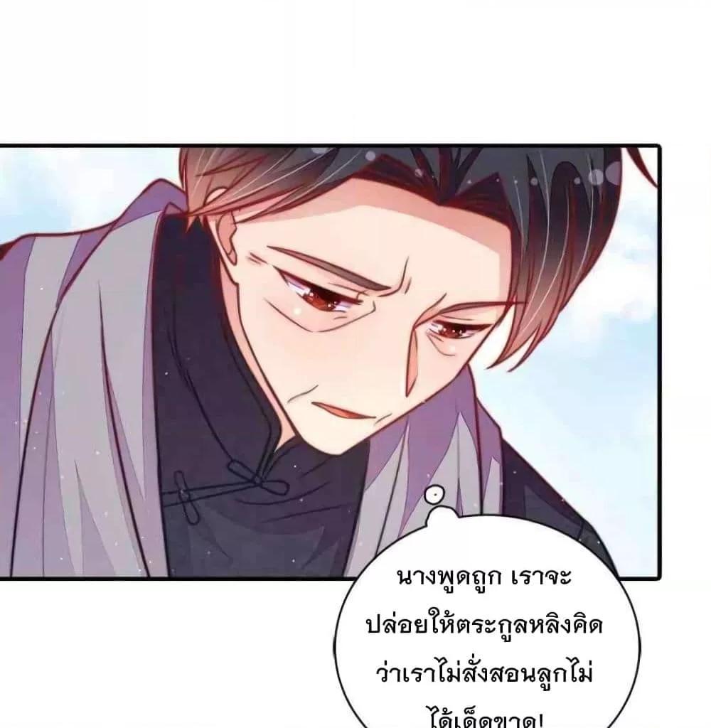 Manga-lc-com อ่านมังงะ อ่านการ์ตูน ออนไลน์ ฟรี MarshalIsJeal ตอนที่ 1 2 3 4 5 6 7 8 9 10 11 12 13 14 ฟรี ไม่มีโฆษณา Manga-lc - อ่าน มังงะ อ่าน การ์ตูน ออนไลน์ อ่านมังงะ ฟรี