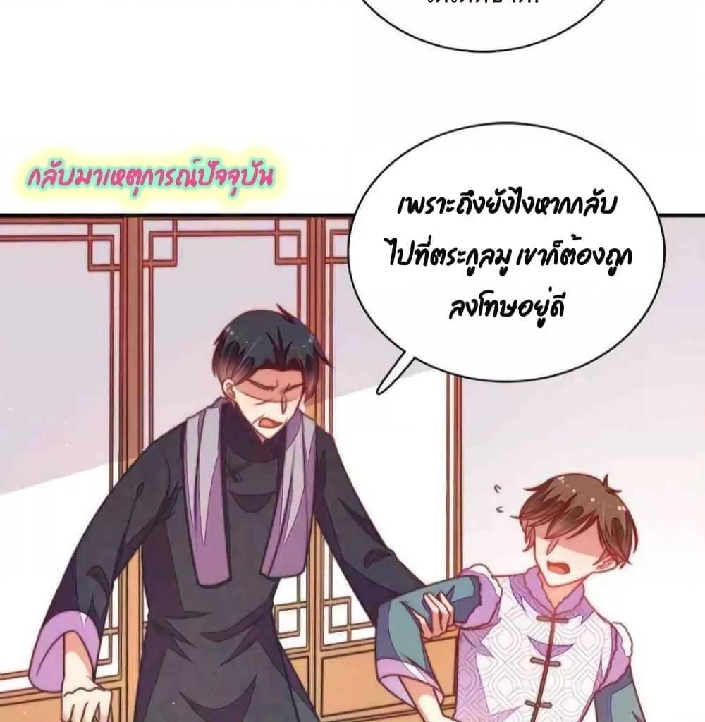 Manga-lc-com อ่านมังงะ อ่านการ์ตูน ออนไลน์ ฟรี MarshalIsJeal ตอนที่ 1 2 3 4 5 6 7 8 9 10 11 12 13 14 ฟรี ไม่มีโฆษณา Manga-lc - อ่าน มังงะ อ่าน การ์ตูน ออนไลน์ อ่านมังงะ ฟรี
