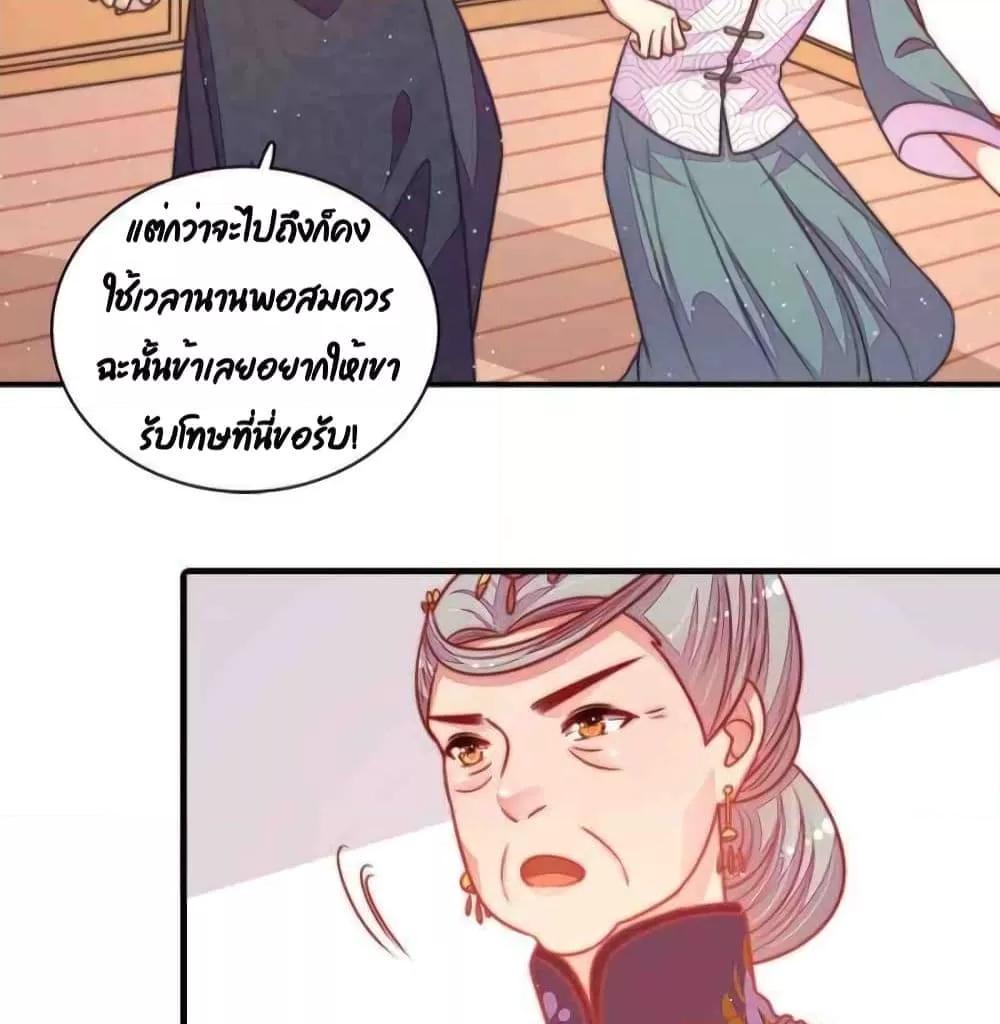 Manga-lc-com อ่านมังงะ อ่านการ์ตูน ออนไลน์ ฟรี MarshalIsJeal ตอนที่ 1 2 3 4 5 6 7 8 9 10 11 12 13 14 ฟรี ไม่มีโฆษณา Manga-lc - อ่าน มังงะ อ่าน การ์ตูน ออนไลน์ อ่านมังงะ ฟรี