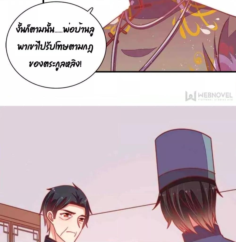 Manga-lc-com อ่านมังงะ อ่านการ์ตูน ออนไลน์ ฟรี MarshalIsJeal ตอนที่ 1 2 3 4 5 6 7 8 9 10 11 12 13 14 ฟรี ไม่มีโฆษณา Manga-lc - อ่าน มังงะ อ่าน การ์ตูน ออนไลน์ อ่านมังงะ ฟรี