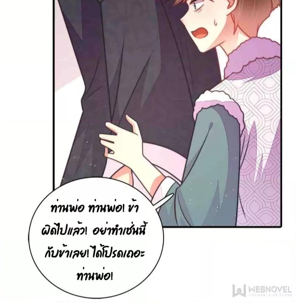 Manga-lc-com อ่านมังงะ อ่านการ์ตูน ออนไลน์ ฟรี MarshalIsJeal ตอนที่ 1 2 3 4 5 6 7 8 9 10 11 12 13 14 ฟรี ไม่มีโฆษณา Manga-lc - อ่าน มังงะ อ่าน การ์ตูน ออนไลน์ อ่านมังงะ ฟรี