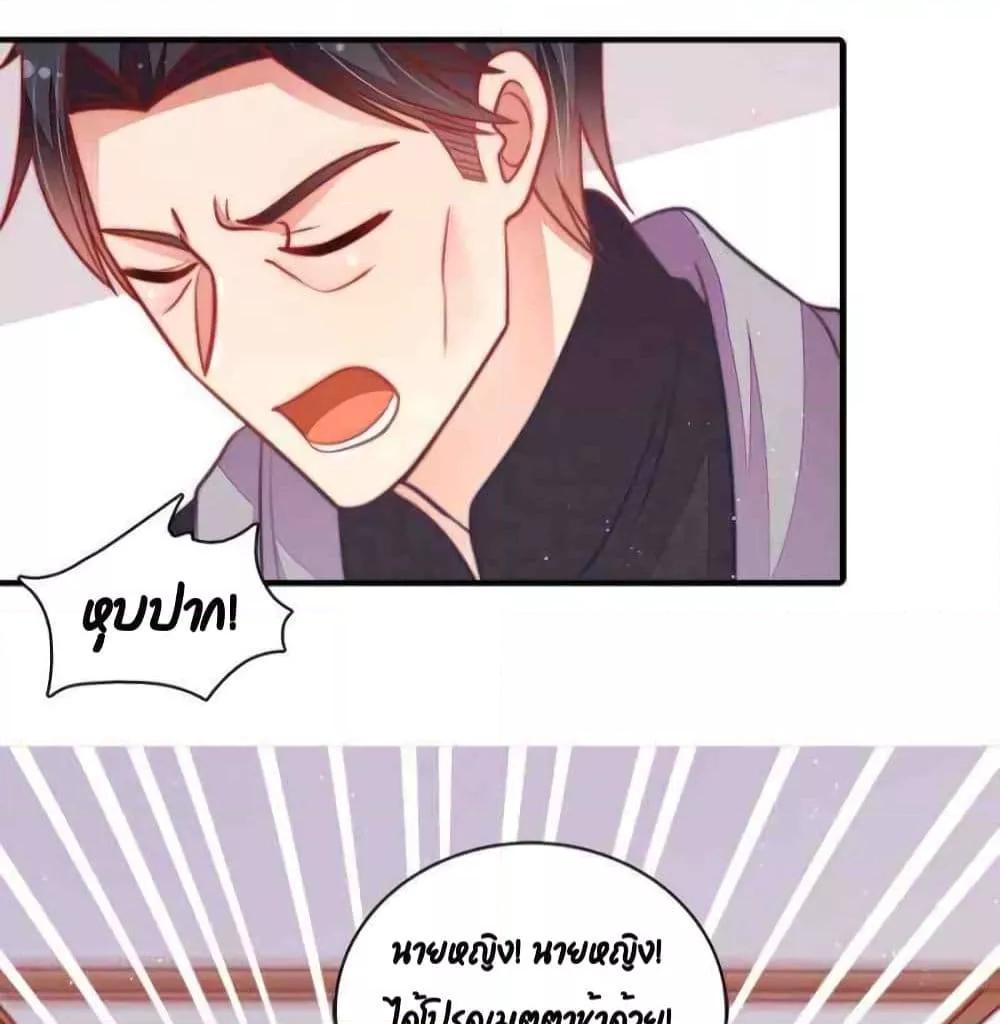 Manga-lc-com อ่านมังงะ อ่านการ์ตูน ออนไลน์ ฟรี MarshalIsJeal ตอนที่ 1 2 3 4 5 6 7 8 9 10 11 12 13 14 ฟรี ไม่มีโฆษณา Manga-lc - อ่าน มังงะ อ่าน การ์ตูน ออนไลน์ อ่านมังงะ ฟรี
