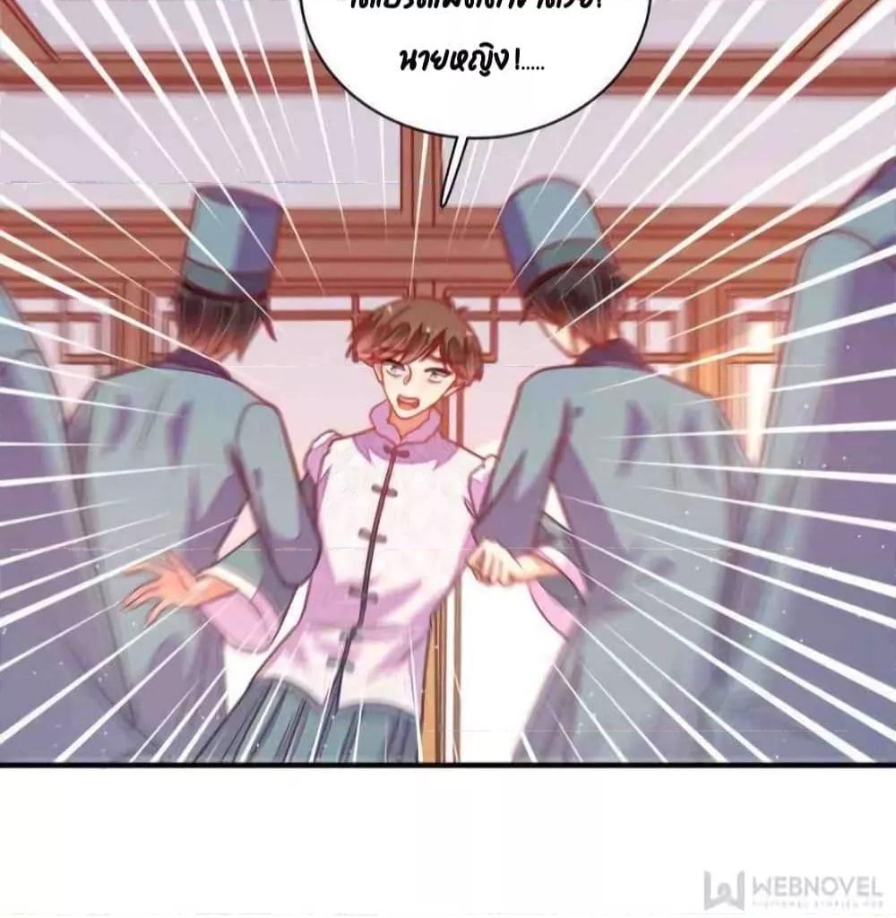 Manga-lc-com อ่านมังงะ อ่านการ์ตูน ออนไลน์ ฟรี MarshalIsJeal ตอนที่ 1 2 3 4 5 6 7 8 9 10 11 12 13 14 ฟรี ไม่มีโฆษณา Manga-lc - อ่าน มังงะ อ่าน การ์ตูน ออนไลน์ อ่านมังงะ ฟรี