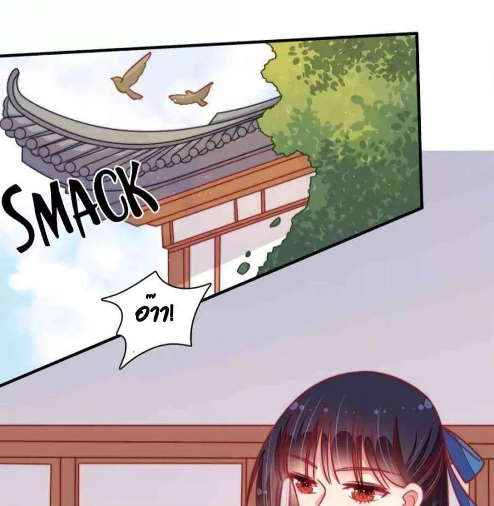 Manga-lc-com อ่านมังงะ อ่านการ์ตูน ออนไลน์ ฟรี MarshalIsJeal ตอนที่ 1 2 3 4 5 6 7 8 9 10 11 12 13 14 ฟรี ไม่มีโฆษณา Manga-lc - อ่าน มังงะ อ่าน การ์ตูน ออนไลน์ อ่านมังงะ ฟรี