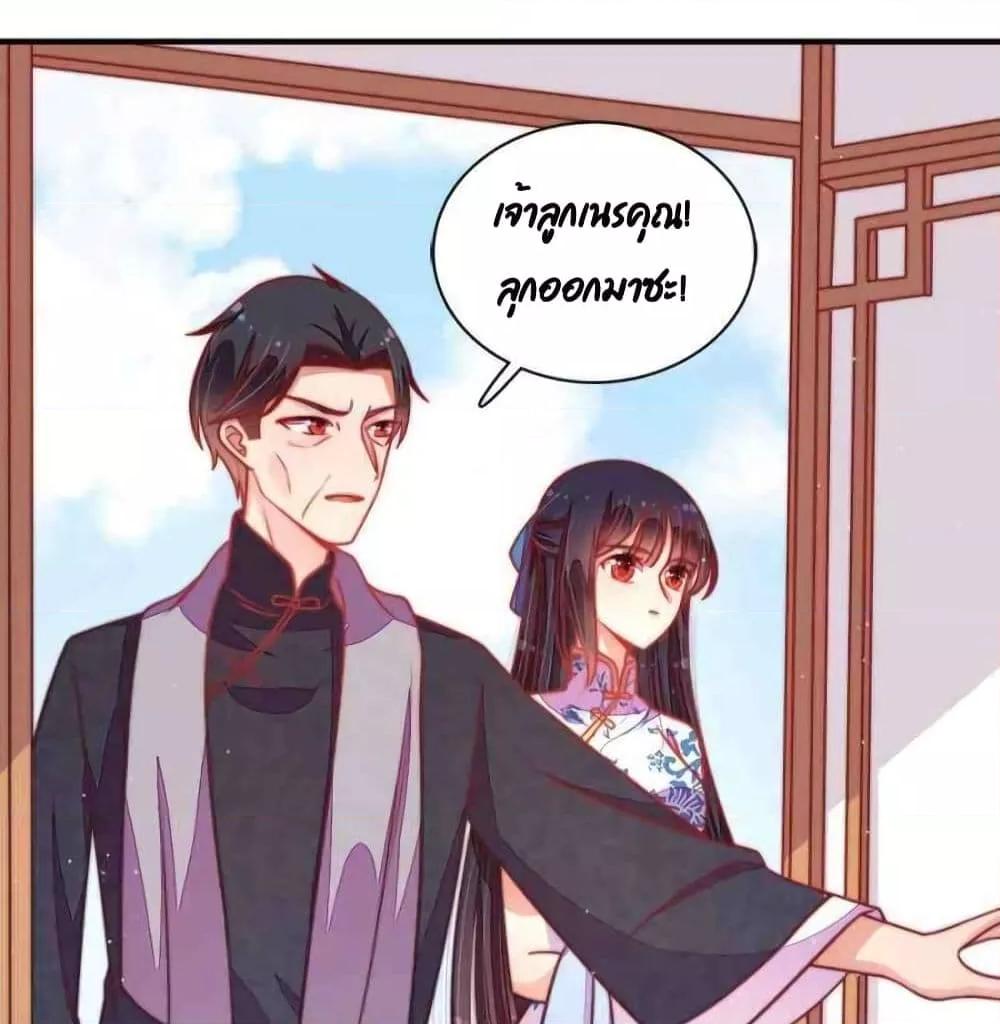 Manga-lc-com อ่านมังงะ อ่านการ์ตูน ออนไลน์ ฟรี MarshalIsJeal ตอนที่ 1 2 3 4 5 6 7 8 9 10 11 12 13 14 ฟรี ไม่มีโฆษณา Manga-lc - อ่าน มังงะ อ่าน การ์ตูน ออนไลน์ อ่านมังงะ ฟรี
