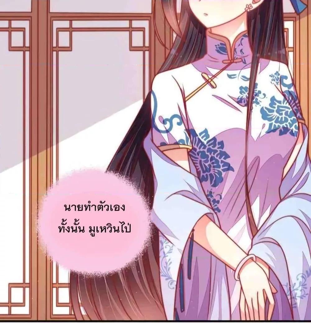 Manga-lc-com อ่านมังงะ อ่านการ์ตูน ออนไลน์ ฟรี MarshalIsJeal ตอนที่ 1 2 3 4 5 6 7 8 9 10 11 12 13 14 ฟรี ไม่มีโฆษณา Manga-lc - อ่าน มังงะ อ่าน การ์ตูน ออนไลน์ อ่านมังงะ ฟรี