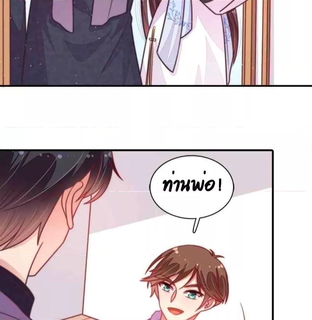 Manga-lc-com อ่านมังงะ อ่านการ์ตูน ออนไลน์ ฟรี MarshalIsJeal ตอนที่ 1 2 3 4 5 6 7 8 9 10 11 12 13 14 ฟรี ไม่มีโฆษณา Manga-lc - อ่าน มังงะ อ่าน การ์ตูน ออนไลน์ อ่านมังงะ ฟรี