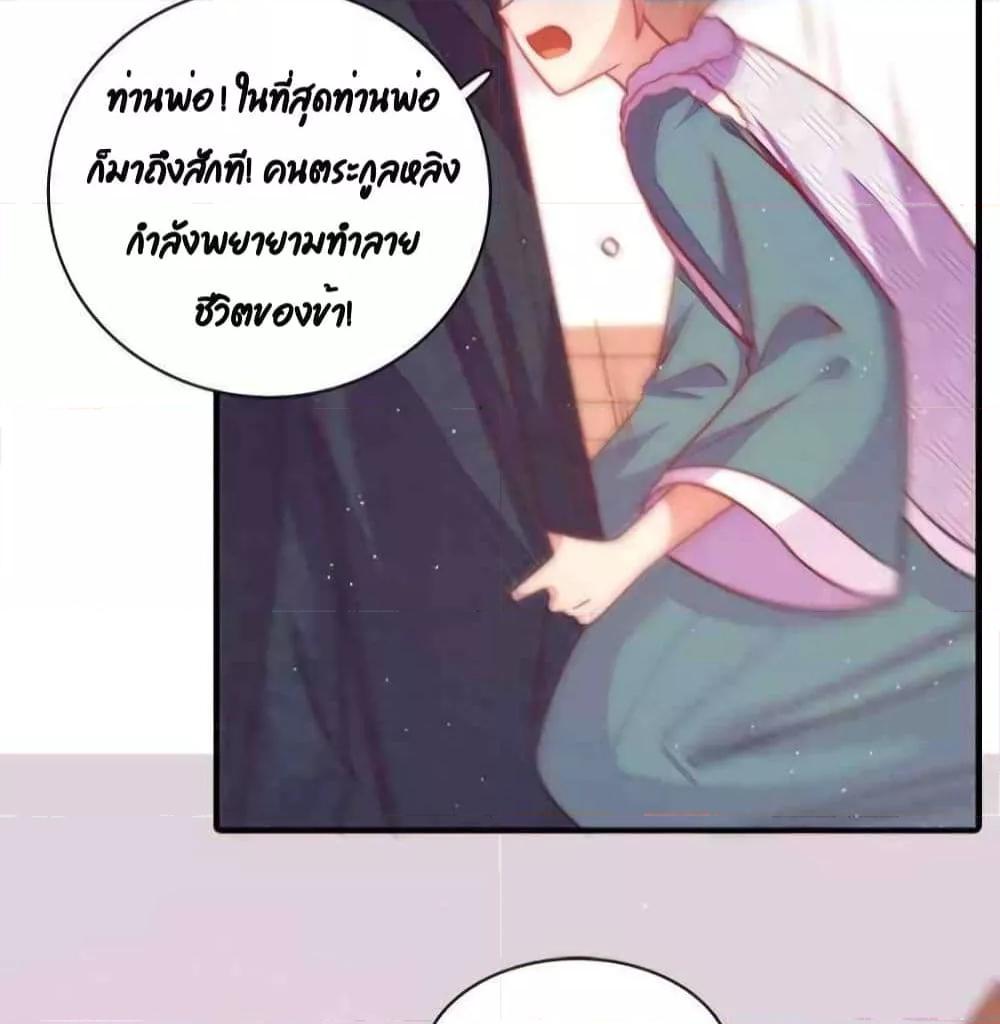 Manga-lc-com อ่านมังงะ อ่านการ์ตูน ออนไลน์ ฟรี MarshalIsJeal ตอนที่ 1 2 3 4 5 6 7 8 9 10 11 12 13 14 ฟรี ไม่มีโฆษณา Manga-lc - อ่าน มังงะ อ่าน การ์ตูน ออนไลน์ อ่านมังงะ ฟรี