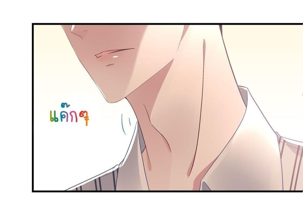 Manga-lc-com อ่านมังงะ อ่านการ์ตูน ออนไลน์ ฟรี The Brother’s Honey is Back! ตอนที่ 1 2 3 4 5 6 7 8 9 10 11 12 13 14 ฟรี ไม่มีโฆษณา Manga-lc - อ่าน มังงะ อ่าน การ์ตูน ออนไลน์ อ่านมังงะ ฟรี