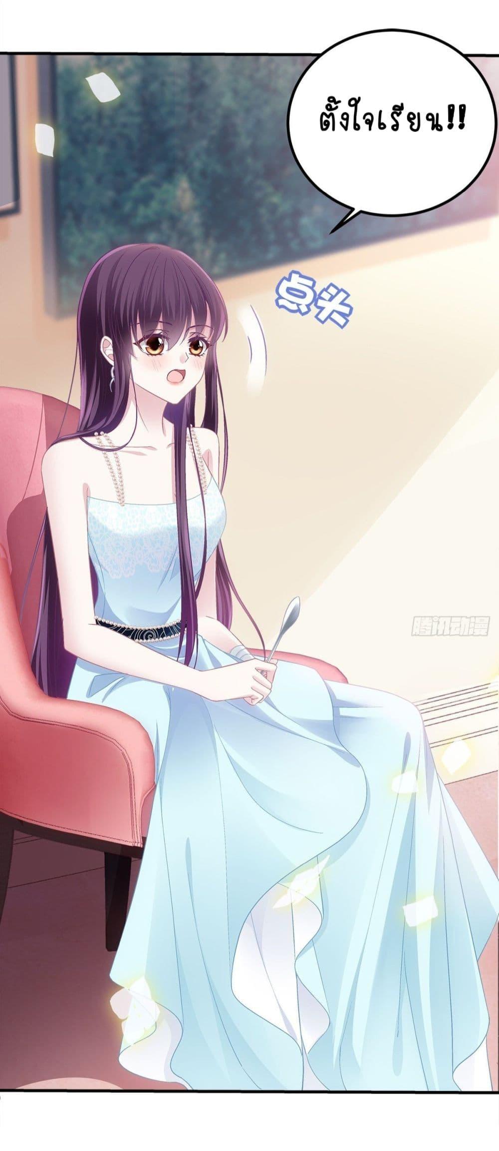 Manga-lc-com อ่านมังงะ อ่านการ์ตูน ออนไลน์ ฟรี The Brother’s Honey is Back! ตอนที่ 1 2 3 4 5 6 7 8 9 10 11 12 13 14 ฟรี ไม่มีโฆษณา Manga-lc - อ่าน มังงะ อ่าน การ์ตูน ออนไลน์ อ่านมังงะ ฟรี