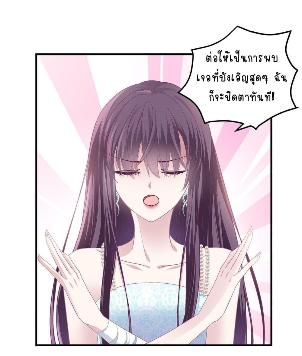 Manga-lc-com อ่านมังงะ อ่านการ์ตูน ออนไลน์ ฟรี The Brother’s Honey is Back! ตอนที่ 1 2 3 4 5 6 7 8 9 10 11 12 13 14 ฟรี ไม่มีโฆษณา Manga-lc - อ่าน มังงะ อ่าน การ์ตูน ออนไลน์ อ่านมังงะ ฟรี