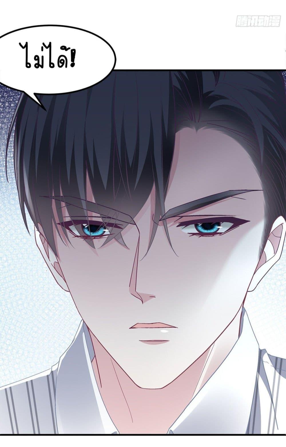Manga-lc-com อ่านมังงะ อ่านการ์ตูน ออนไลน์ ฟรี The Brother’s Honey is Back! ตอนที่ 1 2 3 4 5 6 7 8 9 10 11 12 13 14 ฟรี ไม่มีโฆษณา Manga-lc - อ่าน มังงะ อ่าน การ์ตูน ออนไลน์ อ่านมังงะ ฟรี