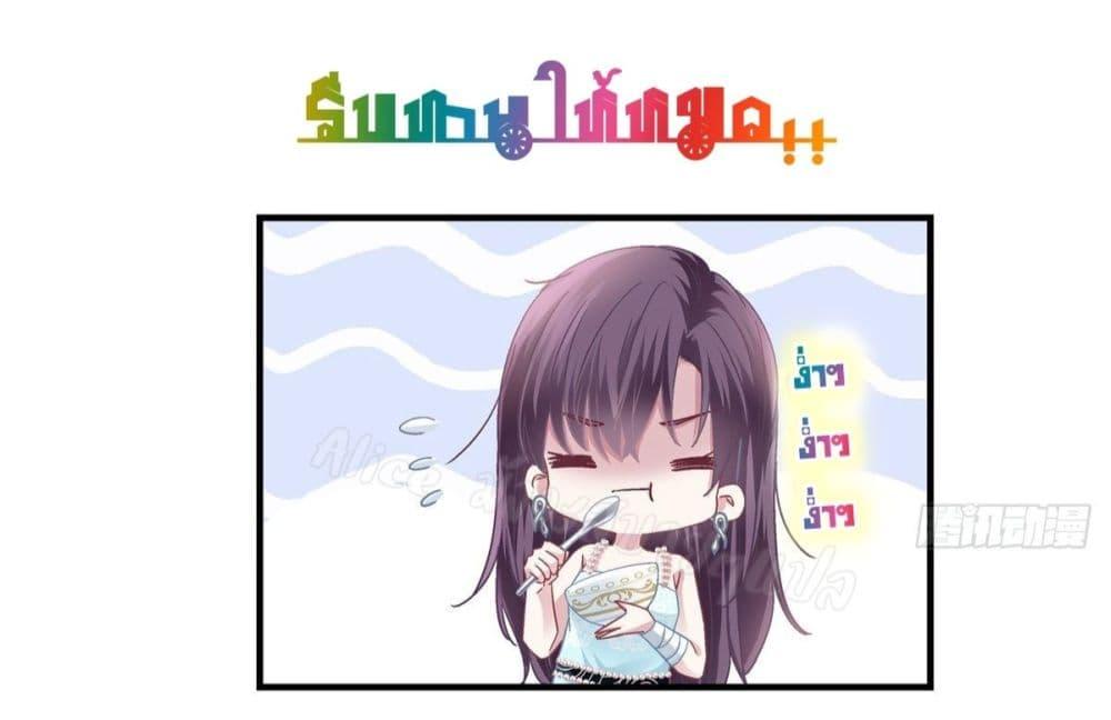 Manga-lc-com อ่านมังงะ อ่านการ์ตูน ออนไลน์ ฟรี The Brother’s Honey is Back! ตอนที่ 1 2 3 4 5 6 7 8 9 10 11 12 13 14 ฟรี ไม่มีโฆษณา Manga-lc - อ่าน มังงะ อ่าน การ์ตูน ออนไลน์ อ่านมังงะ ฟรี