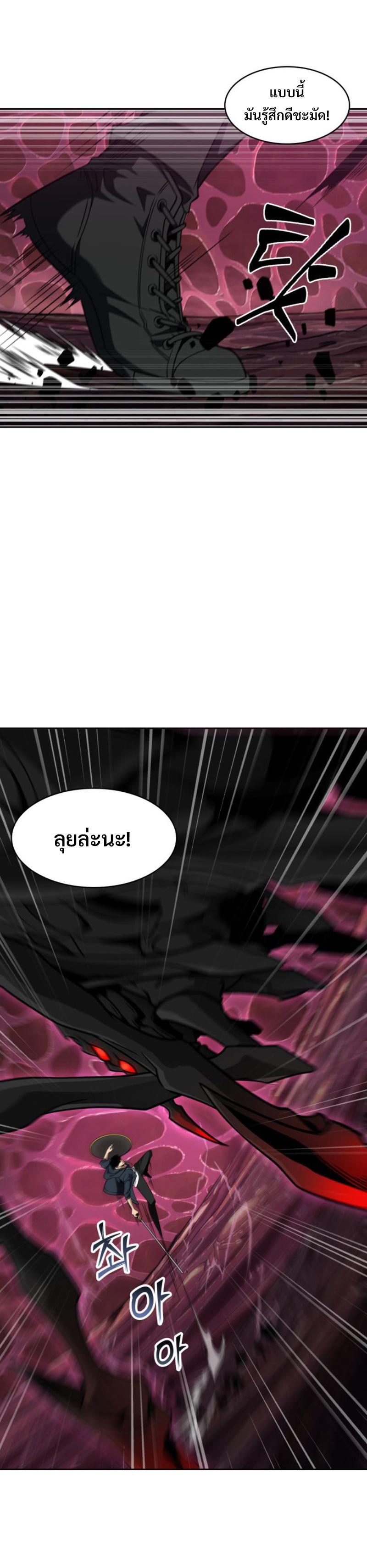 Manga-lc-com อ่านมังงะ อ่านการ์ตูน ออนไลน์ ฟรี Tomb Raider King ตอนที่ 1 2 3 4 5 6 7 8 9 10 11 12 13 14 ฟรี ไม่มีโฆษณา Manga-lc - อ่าน มังงะ อ่าน การ์ตูน ออนไลน์ อ่านมังงะ ฟรี
