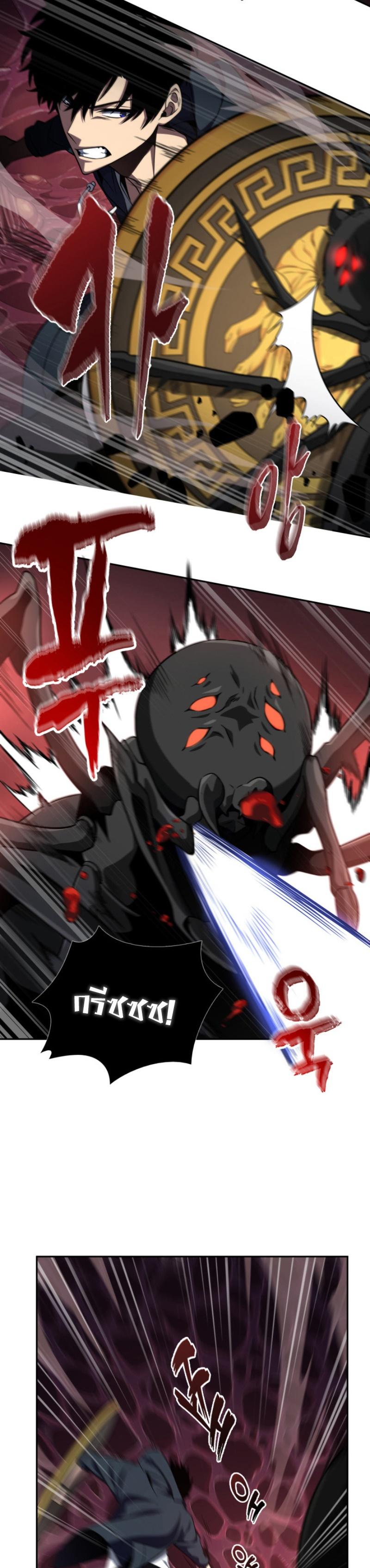 Manga-lc-com อ่านมังงะ อ่านการ์ตูน ออนไลน์ ฟรี Tomb Raider King ตอนที่ 1 2 3 4 5 6 7 8 9 10 11 12 13 14 ฟรี ไม่มีโฆษณา Manga-lc - อ่าน มังงะ อ่าน การ์ตูน ออนไลน์ อ่านมังงะ ฟรี