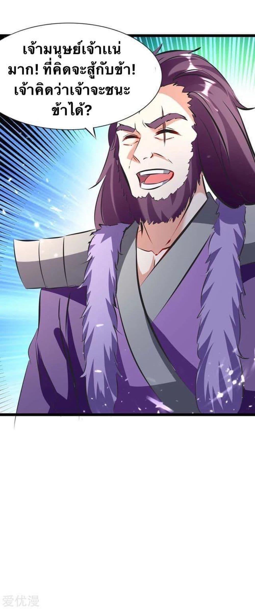 Manga-lc-com อ่านมังงะ อ่านการ์ตูน ออนไลน์ ฟรี Strongest Leveling ตอนที่ 1 2 3 4 5 6 7 8 9 10 11 12 13 14 ฟรี ไม่มีโฆษณา Manga-lc - อ่าน มังงะ อ่าน การ์ตูน ออนไลน์ อ่านมังงะ ฟรี
