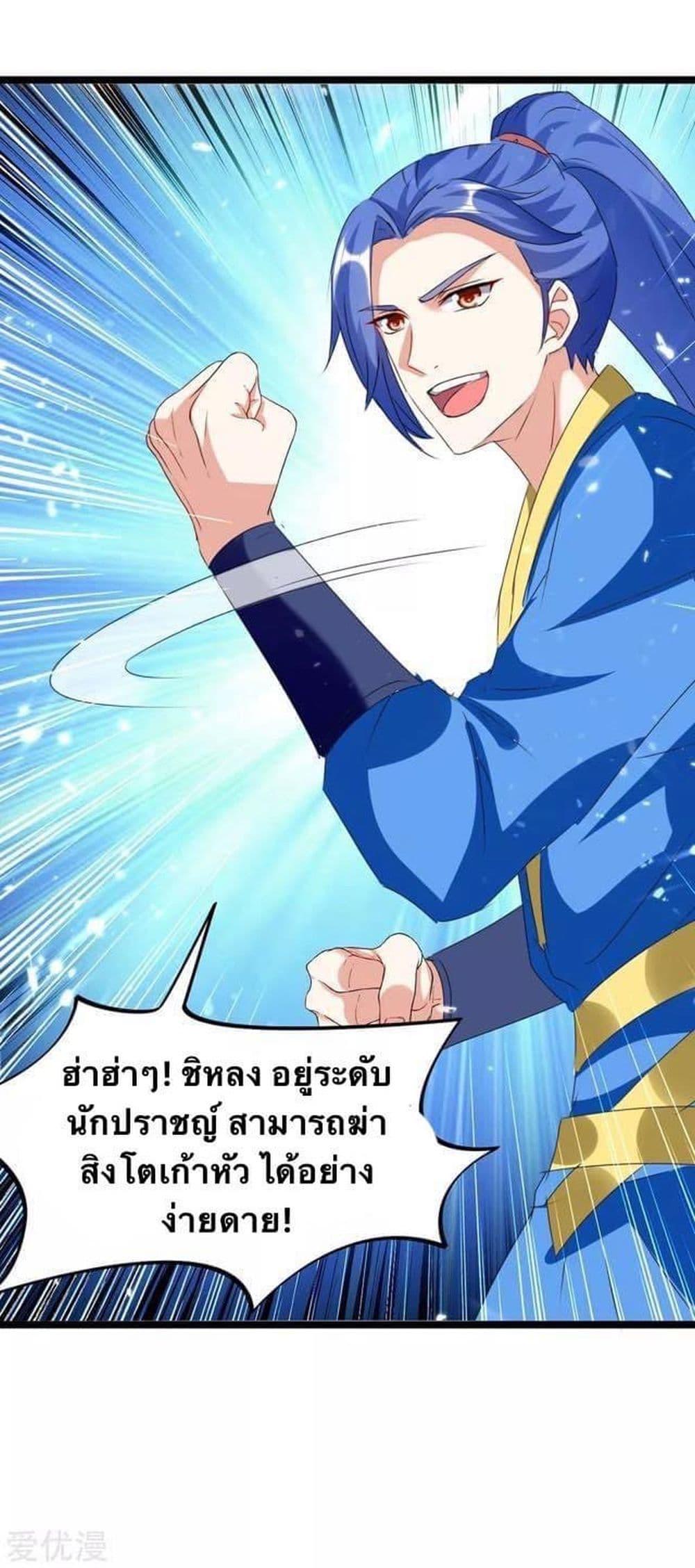 Manga-lc-com อ่านมังงะ อ่านการ์ตูน ออนไลน์ ฟรี Strongest Leveling ตอนที่ 1 2 3 4 5 6 7 8 9 10 11 12 13 14 ฟรี ไม่มีโฆษณา Manga-lc - อ่าน มังงะ อ่าน การ์ตูน ออนไลน์ อ่านมังงะ ฟรี