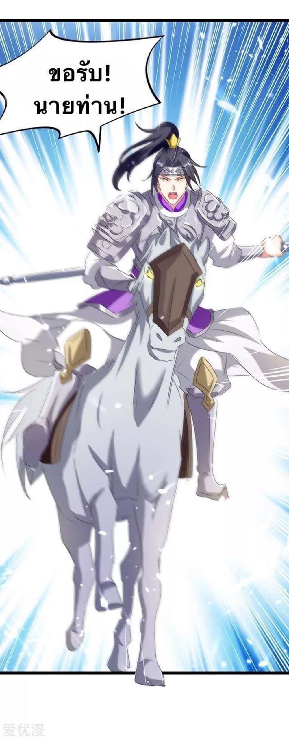 Manga-lc-com อ่านมังงะ อ่านการ์ตูน ออนไลน์ ฟรี Strongest Leveling ตอนที่ 1 2 3 4 5 6 7 8 9 10 11 12 13 14 ฟรี ไม่มีโฆษณา Manga-lc - อ่าน มังงะ อ่าน การ์ตูน ออนไลน์ อ่านมังงะ ฟรี