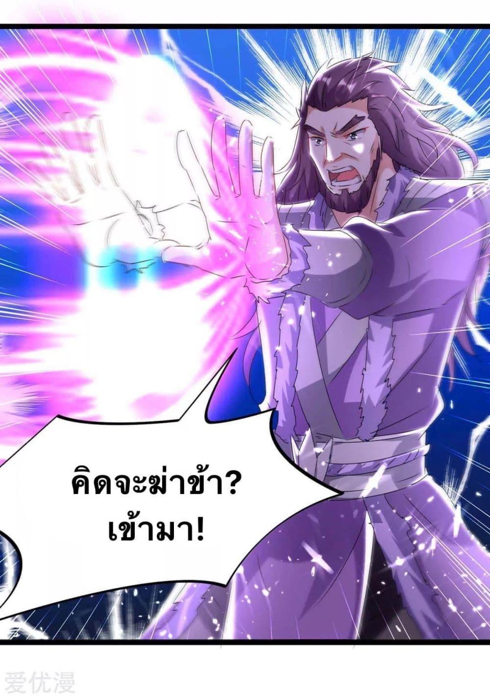 Manga-lc-com อ่านมังงะ อ่านการ์ตูน ออนไลน์ ฟรี Strongest Leveling ตอนที่ 1 2 3 4 5 6 7 8 9 10 11 12 13 14 ฟรี ไม่มีโฆษณา Manga-lc - อ่าน มังงะ อ่าน การ์ตูน ออนไลน์ อ่านมังงะ ฟรี