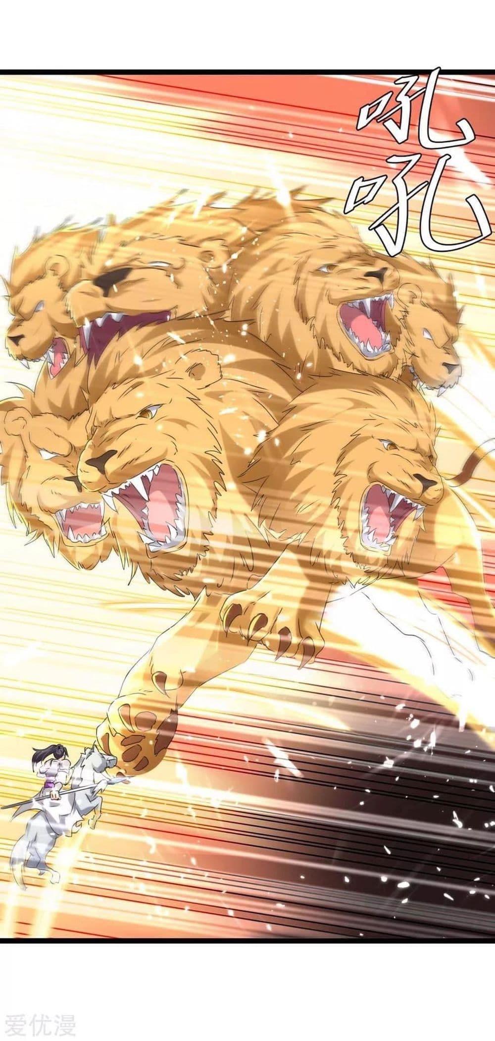 Manga-lc-com อ่านมังงะ อ่านการ์ตูน ออนไลน์ ฟรี Strongest Leveling ตอนที่ 1 2 3 4 5 6 7 8 9 10 11 12 13 14 ฟรี ไม่มีโฆษณา Manga-lc - อ่าน มังงะ อ่าน การ์ตูน ออนไลน์ อ่านมังงะ ฟรี