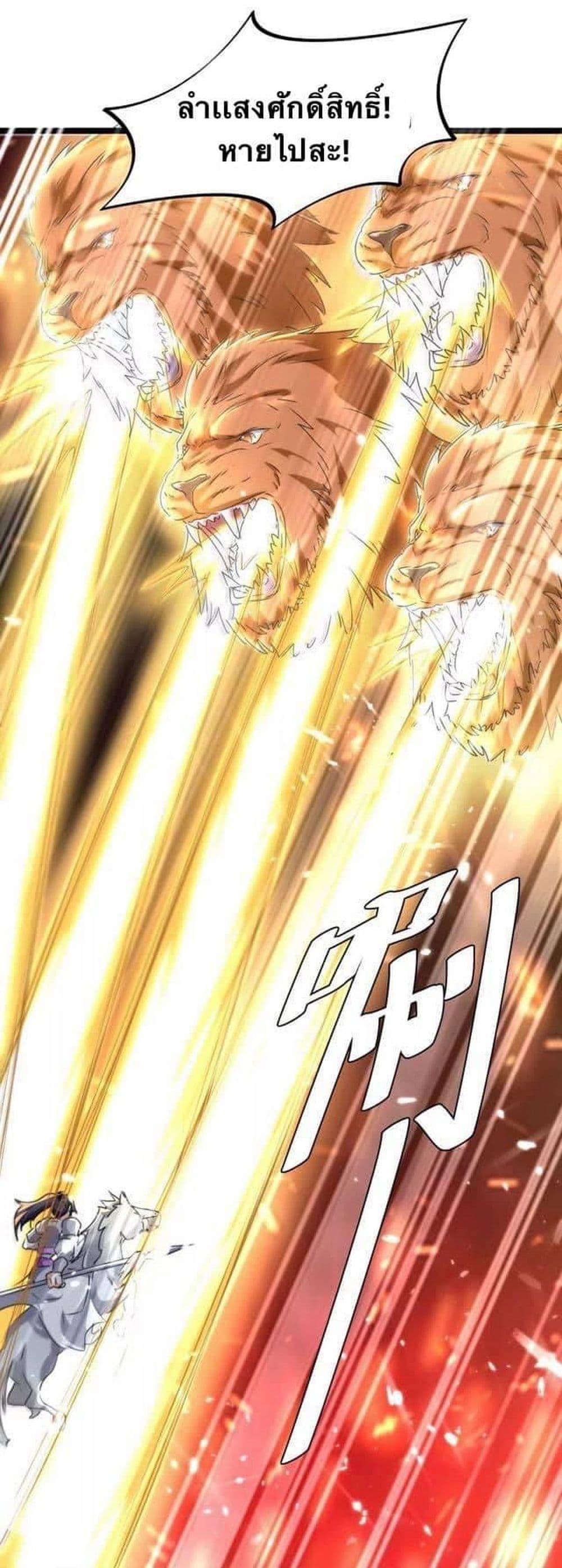 Manga-lc-com อ่านมังงะ อ่านการ์ตูน ออนไลน์ ฟรี Strongest Leveling ตอนที่ 1 2 3 4 5 6 7 8 9 10 11 12 13 14 ฟรี ไม่มีโฆษณา Manga-lc - อ่าน มังงะ อ่าน การ์ตูน ออนไลน์ อ่านมังงะ ฟรี