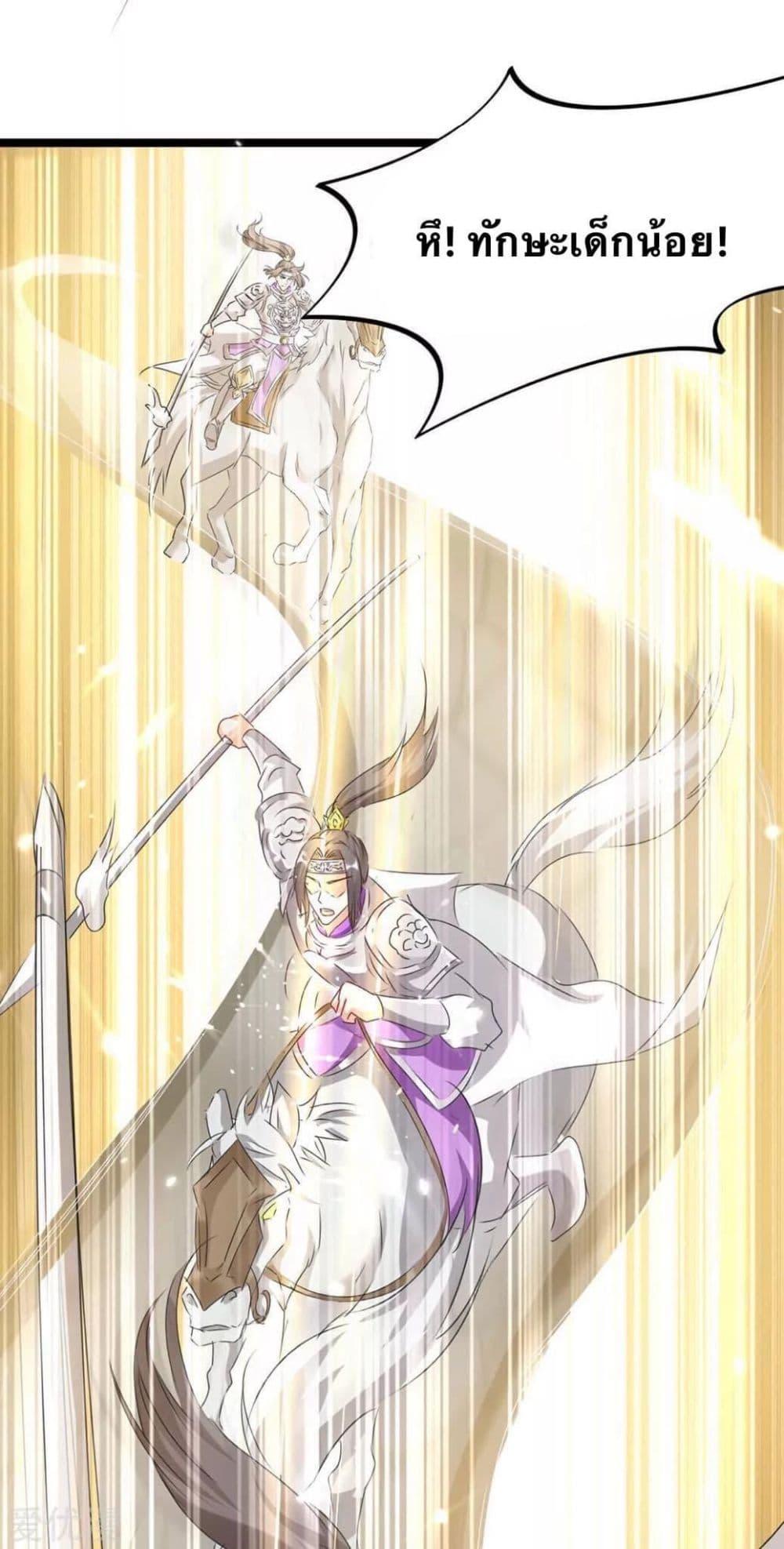 Manga-lc-com อ่านมังงะ อ่านการ์ตูน ออนไลน์ ฟรี Strongest Leveling ตอนที่ 1 2 3 4 5 6 7 8 9 10 11 12 13 14 ฟรี ไม่มีโฆษณา Manga-lc - อ่าน มังงะ อ่าน การ์ตูน ออนไลน์ อ่านมังงะ ฟรี