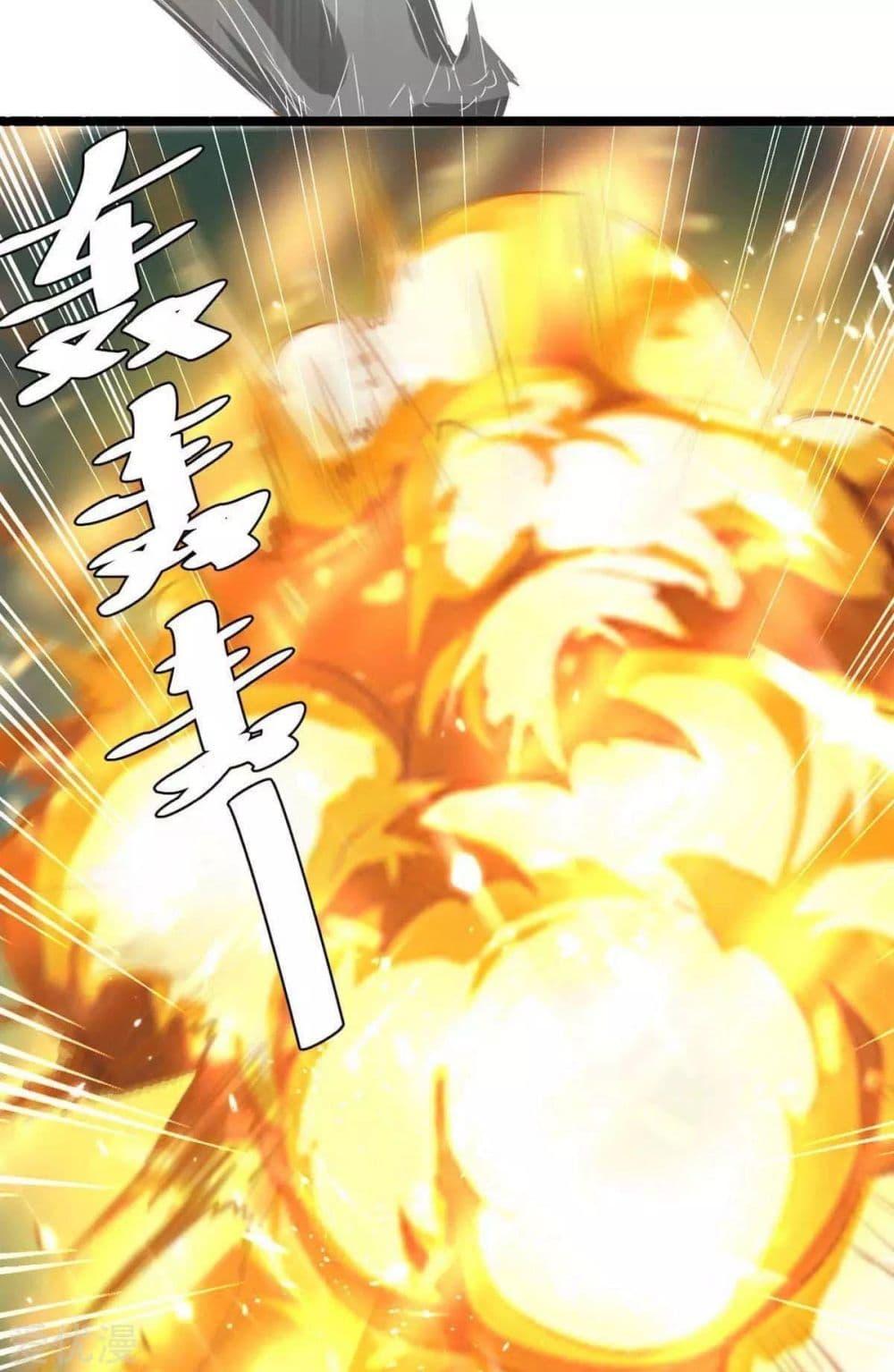 Manga-lc-com อ่านมังงะ อ่านการ์ตูน ออนไลน์ ฟรี Strongest Leveling ตอนที่ 1 2 3 4 5 6 7 8 9 10 11 12 13 14 ฟรี ไม่มีโฆษณา Manga-lc - อ่าน มังงะ อ่าน การ์ตูน ออนไลน์ อ่านมังงะ ฟรี