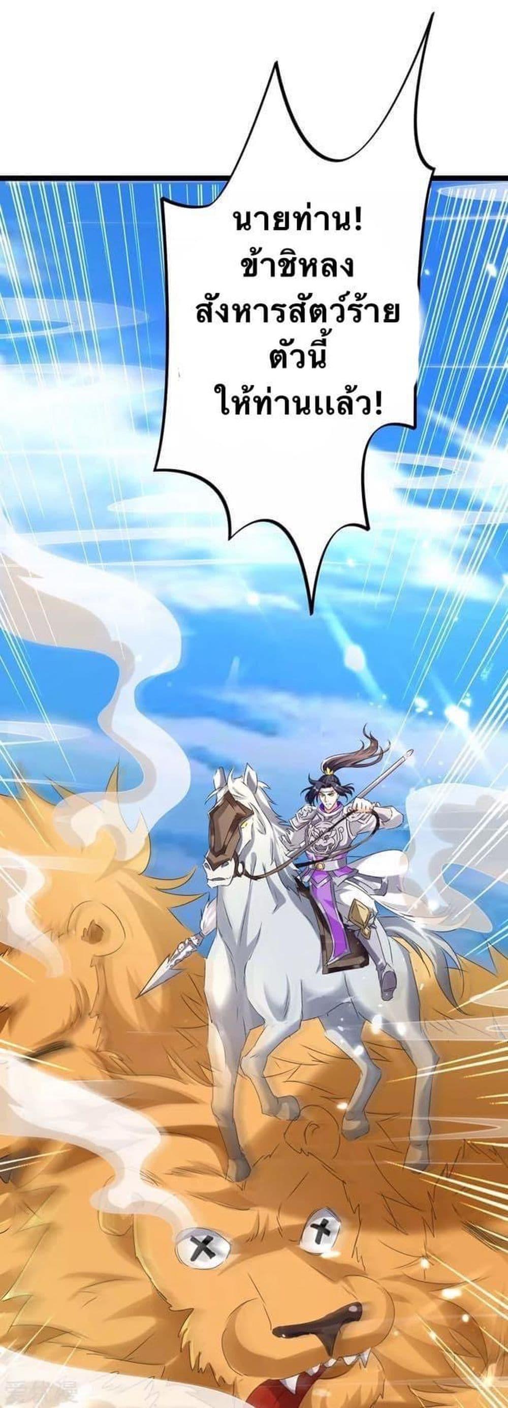 Manga-lc-com อ่านมังงะ อ่านการ์ตูน ออนไลน์ ฟรี Strongest Leveling ตอนที่ 1 2 3 4 5 6 7 8 9 10 11 12 13 14 ฟรี ไม่มีโฆษณา Manga-lc - อ่าน มังงะ อ่าน การ์ตูน ออนไลน์ อ่านมังงะ ฟรี