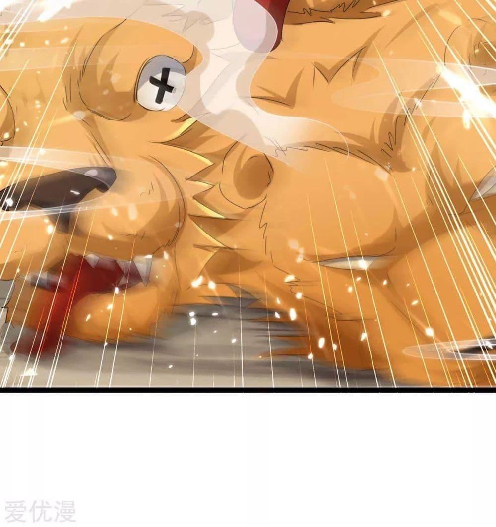 Manga-lc-com อ่านมังงะ อ่านการ์ตูน ออนไลน์ ฟรี Strongest Leveling ตอนที่ 1 2 3 4 5 6 7 8 9 10 11 12 13 14 ฟรี ไม่มีโฆษณา Manga-lc - อ่าน มังงะ อ่าน การ์ตูน ออนไลน์ อ่านมังงะ ฟรี