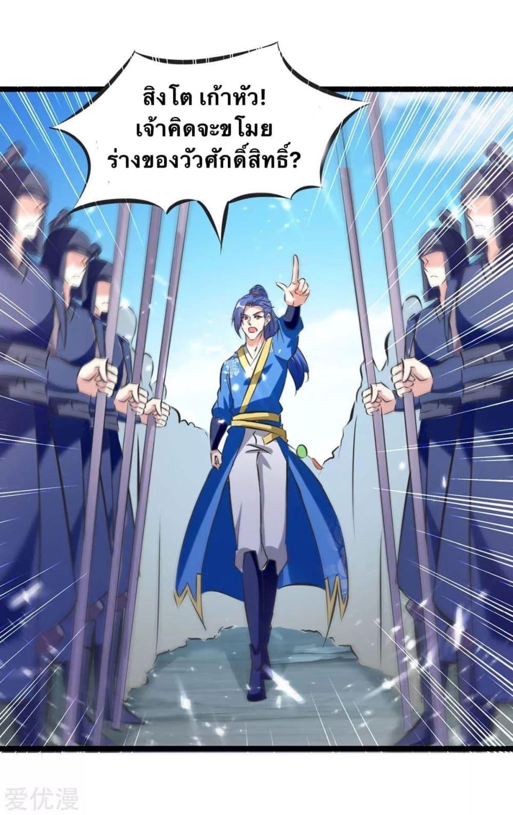 Manga-lc-com อ่านมังงะ อ่านการ์ตูน ออนไลน์ ฟรี Strongest Leveling ตอนที่ 1 2 3 4 5 6 7 8 9 10 11 12 13 14 ฟรี ไม่มีโฆษณา Manga-lc - อ่าน มังงะ อ่าน การ์ตูน ออนไลน์ อ่านมังงะ ฟรี