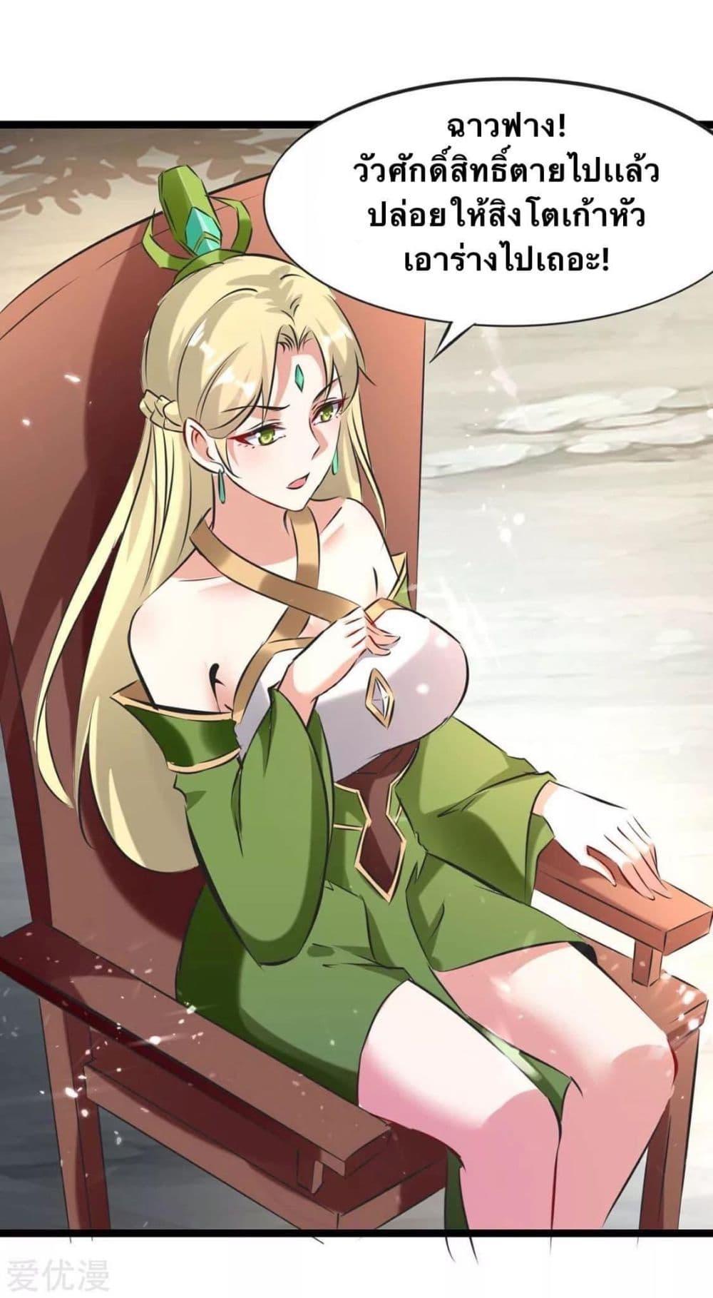 Manga-lc-com อ่านมังงะ อ่านการ์ตูน ออนไลน์ ฟรี Strongest Leveling ตอนที่ 1 2 3 4 5 6 7 8 9 10 11 12 13 14 ฟรี ไม่มีโฆษณา Manga-lc - อ่าน มังงะ อ่าน การ์ตูน ออนไลน์ อ่านมังงะ ฟรี