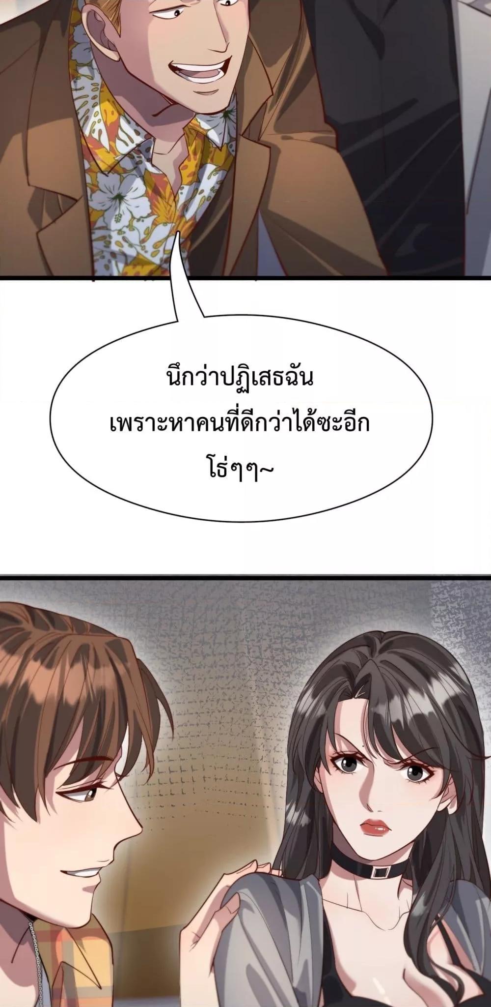 Manga-lc-com อ่านมังงะ อ่านการ์ตูน ออนไลน์ ฟรี I’mStuckonth ตอนที่ 1 2 3 4 5 6 7 8 9 10 11 12 13 14 ฟรี ไม่มีโฆษณา Manga-lc - อ่าน มังงะ อ่าน การ์ตูน ออนไลน์ อ่านมังงะ ฟรี