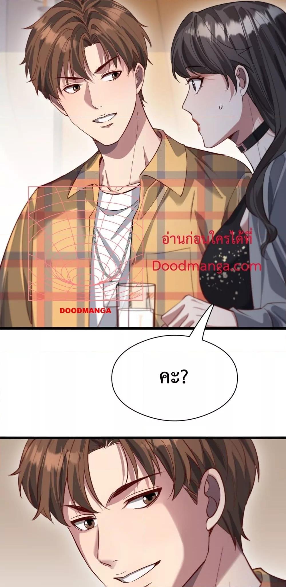 Manga-lc-com อ่านมังงะ อ่านการ์ตูน ออนไลน์ ฟรี I’mStuckonth ตอนที่ 1 2 3 4 5 6 7 8 9 10 11 12 13 14 ฟรี ไม่มีโฆษณา Manga-lc - อ่าน มังงะ อ่าน การ์ตูน ออนไลน์ อ่านมังงะ ฟรี