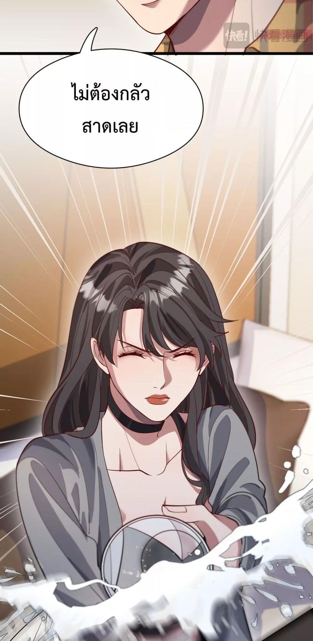 Manga-lc-com อ่านมังงะ อ่านการ์ตูน ออนไลน์ ฟรี I’mStuckonth ตอนที่ 1 2 3 4 5 6 7 8 9 10 11 12 13 14 ฟรี ไม่มีโฆษณา Manga-lc - อ่าน มังงะ อ่าน การ์ตูน ออนไลน์ อ่านมังงะ ฟรี