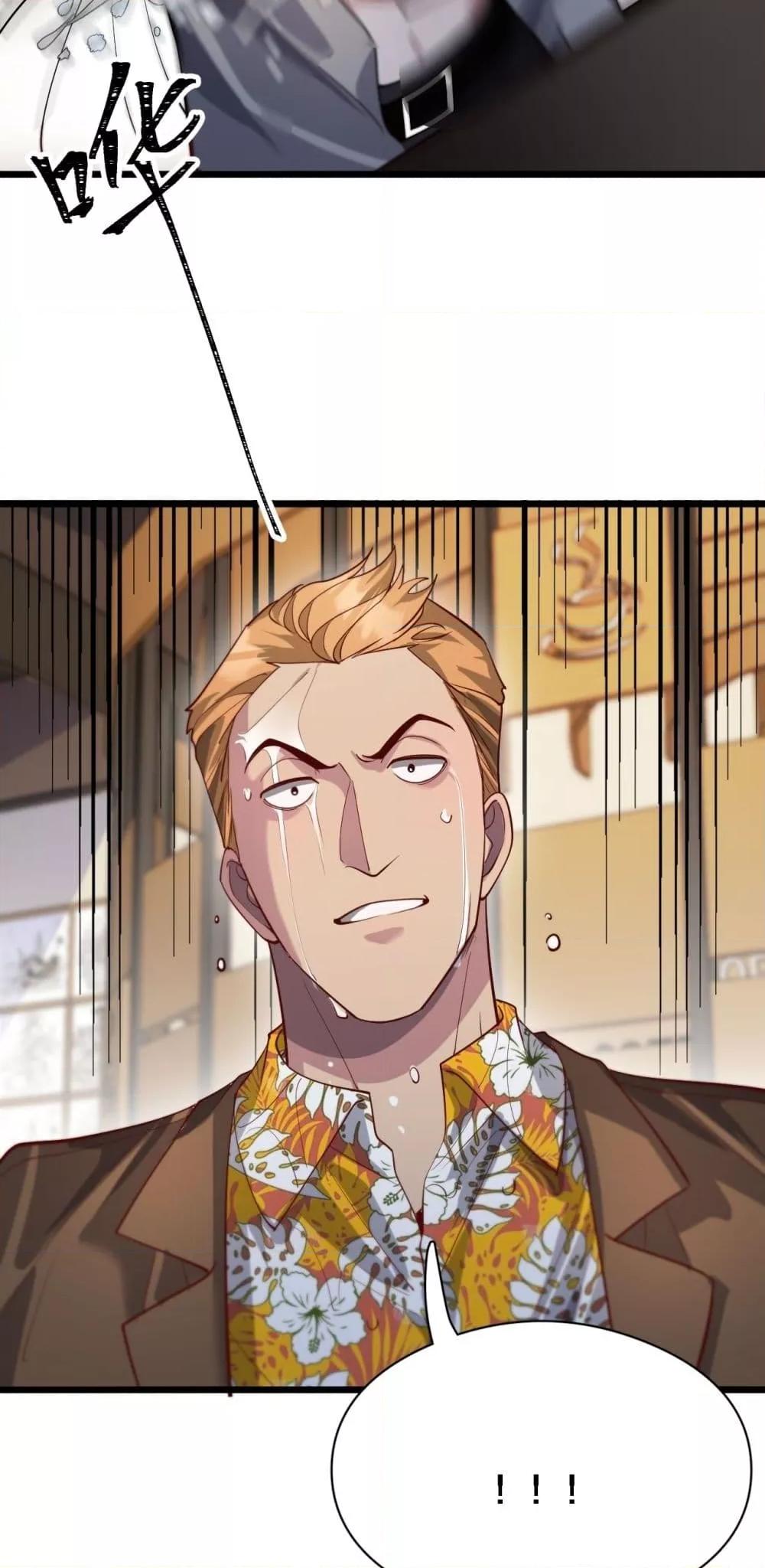 Manga-lc-com อ่านมังงะ อ่านการ์ตูน ออนไลน์ ฟรี I’mStuckonth ตอนที่ 1 2 3 4 5 6 7 8 9 10 11 12 13 14 ฟรี ไม่มีโฆษณา Manga-lc - อ่าน มังงะ อ่าน การ์ตูน ออนไลน์ อ่านมังงะ ฟรี